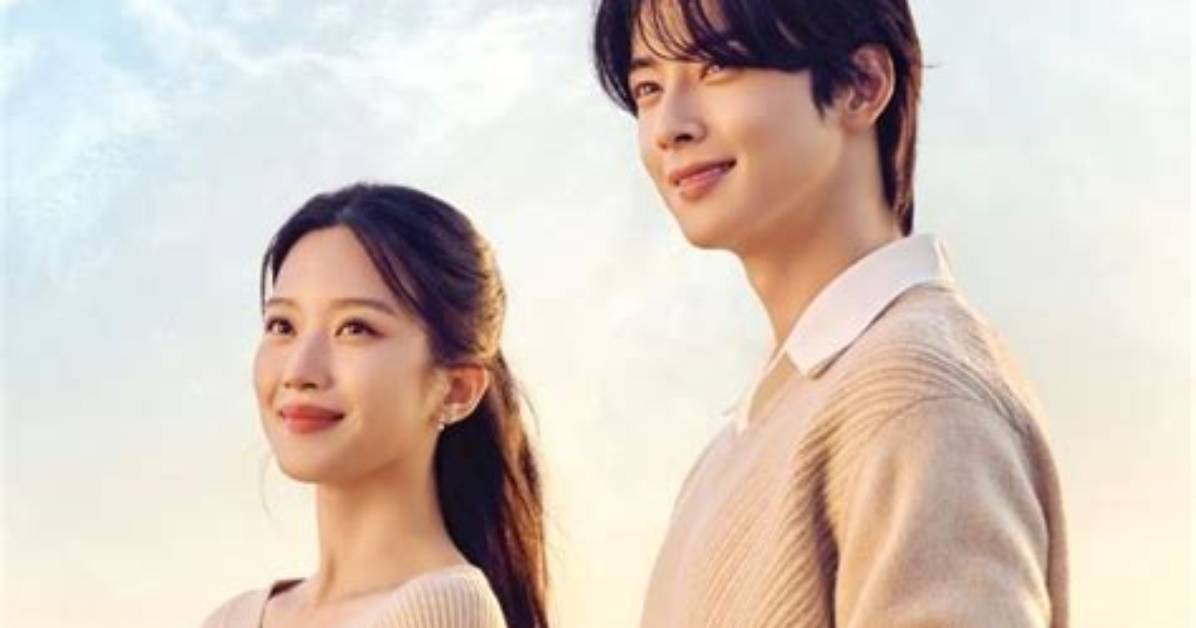 2023 Moon Ga Young and Cha Eun Woo Relationship Update: Official or Not?