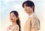 2023 Moon Ga Young and Cha Eun Woo Relationship Update: Official or Not?