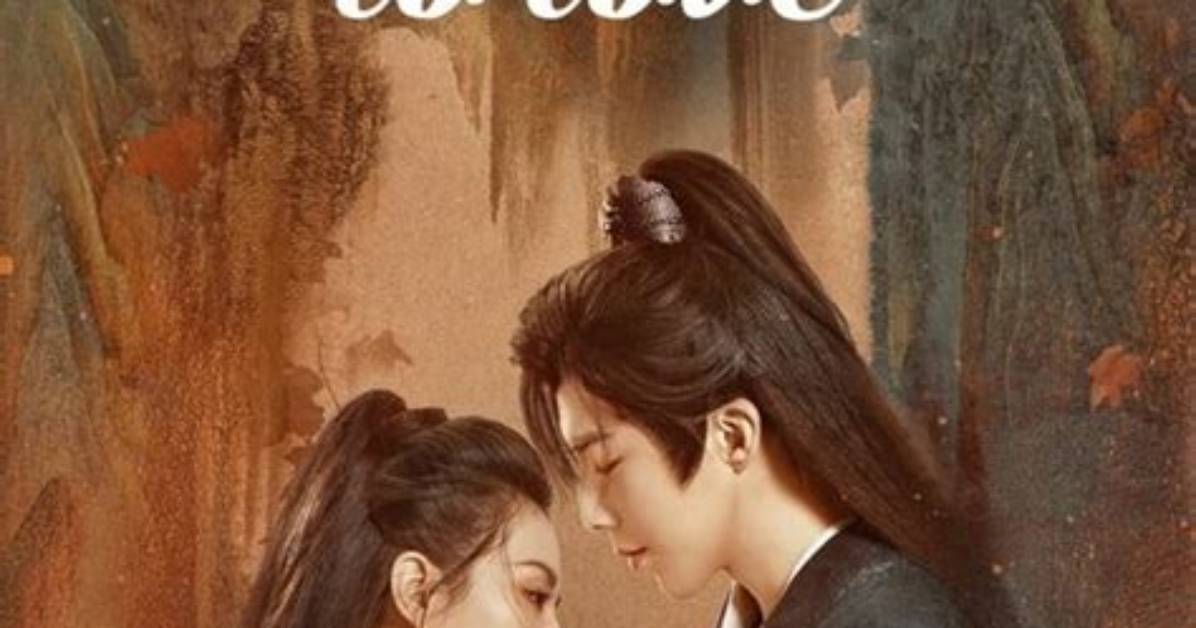 A Journey of Love, Privacy, and the Power of Partnership