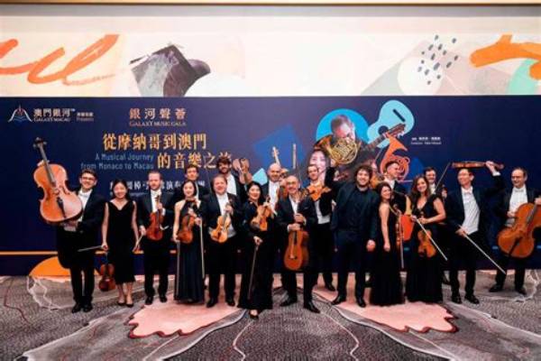 A Journey to Musical and Business Triumphs