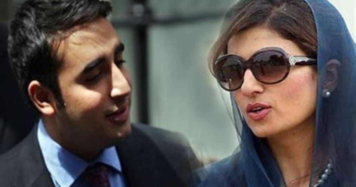 Bilawal Bhutto Zardari Wife Who Is Bilawal Bhutto Zardari Wife?