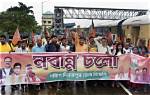 Bjp’s March to Nabanna: Bengal Cs Submits Report to Calcutta Hc