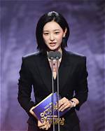 Breaking News: Is Kim Ji Won's Relationship with Kim So Yun Confirmed?