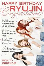 Celebrating Itzy's Birthday: a Journey Through Time and Talent