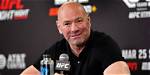 Dana White's Net Worth Unveiled