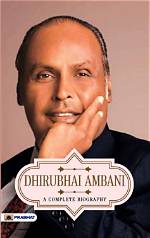 Dhirubhai Ambani: Life and Legacy - Date of Death