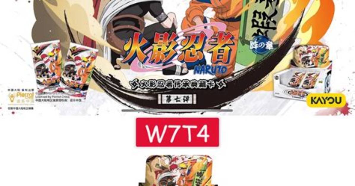 Discover the Hidden World of Kiba's Mom: Unveiling Secrets and Surprises