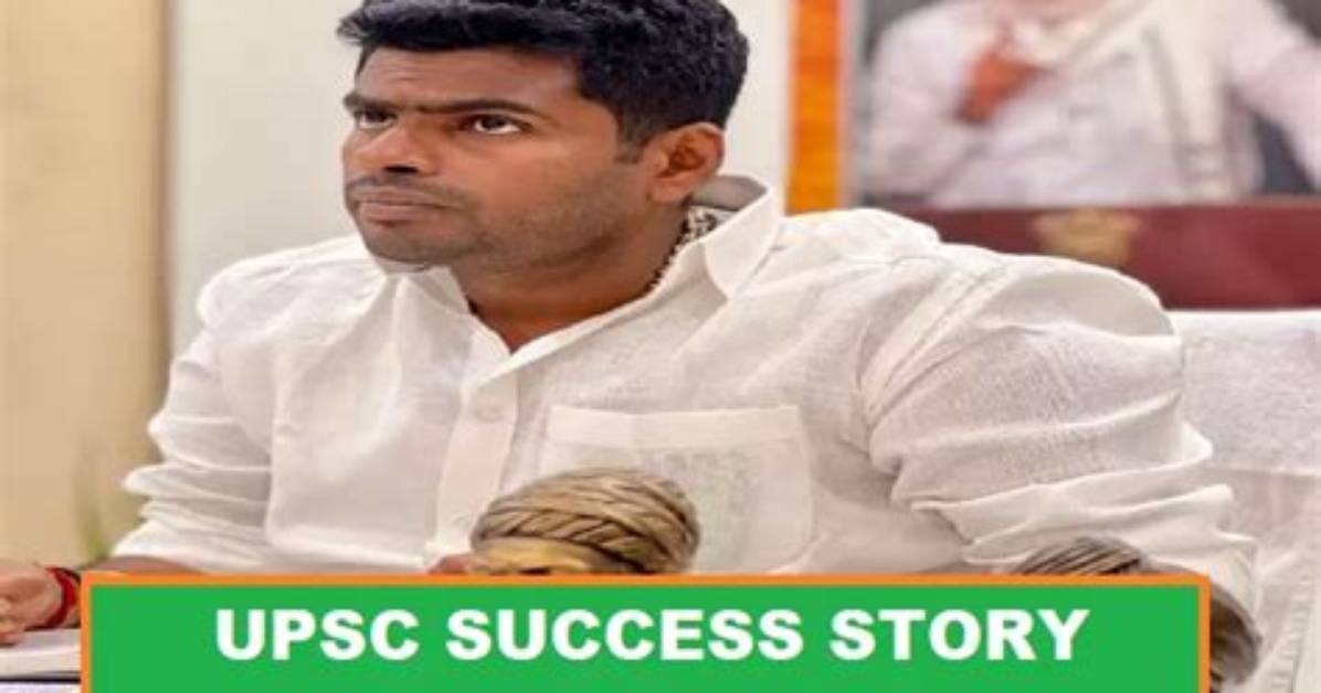 Discover the Remarkable Story of K. Annamalai's Wife