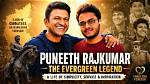 Discover the Untold Secrets of Puneeth Rajkumar's Height