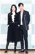 Discovering Kim Soo Hyun's Height in Feet: a Closer Look at the Star