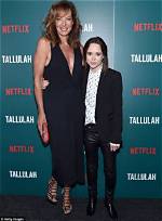 Discovering the Height of Allison Janney: How Tall Is She?