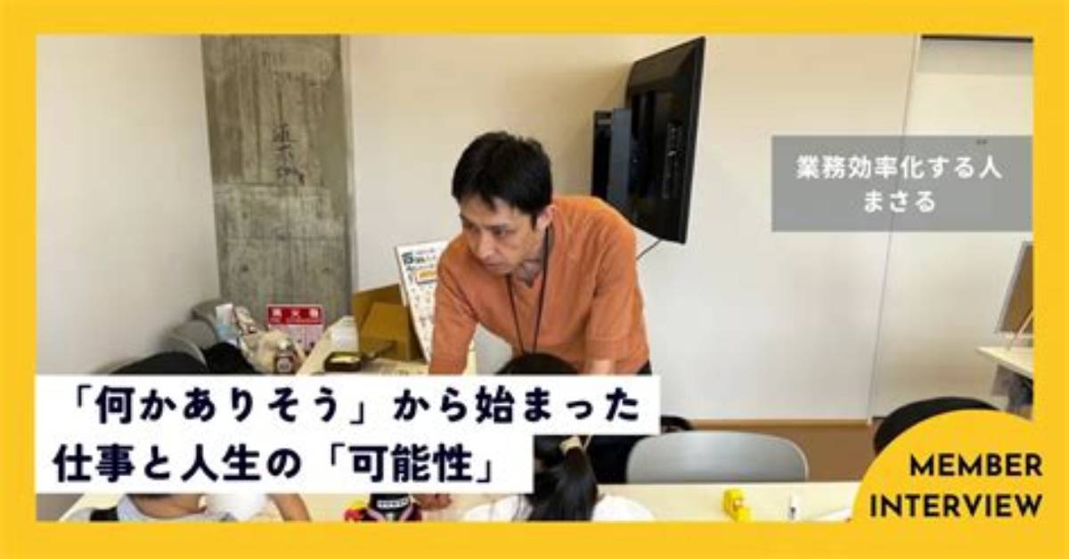Discovering the Life and Works of %Ce%9A%Cf%8C%Cf%83%Cf%84%Ce%Bd%Ce%B5%Cf%81 1200. Jpg