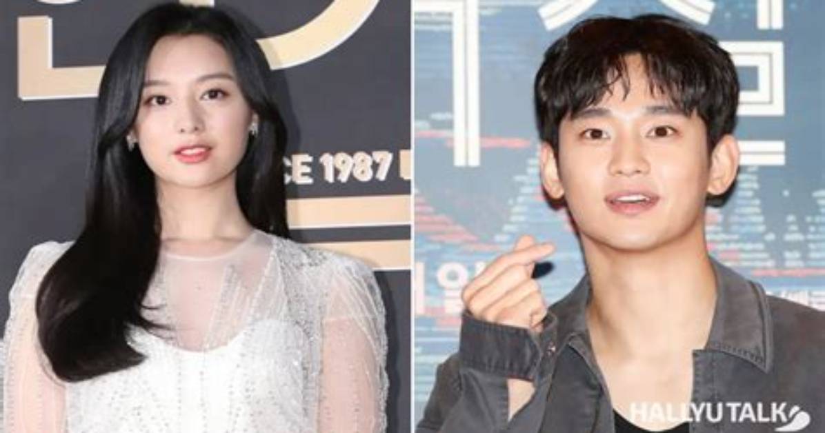 Does Kim Ji Won Have a Boyfriend? Uncovering the Truth