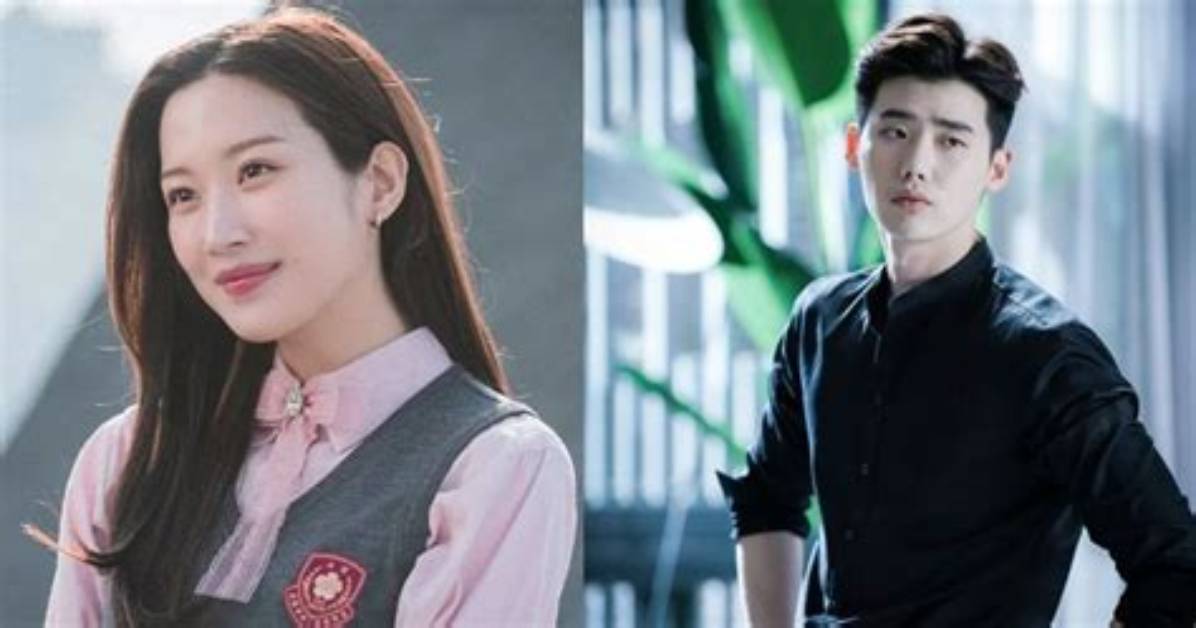 Does Moon Ga Young Have a Boyfriend