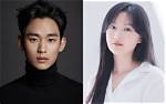 Exclusive: Kim So Hyun and Kim Ji Won's Secret Romance Revealed