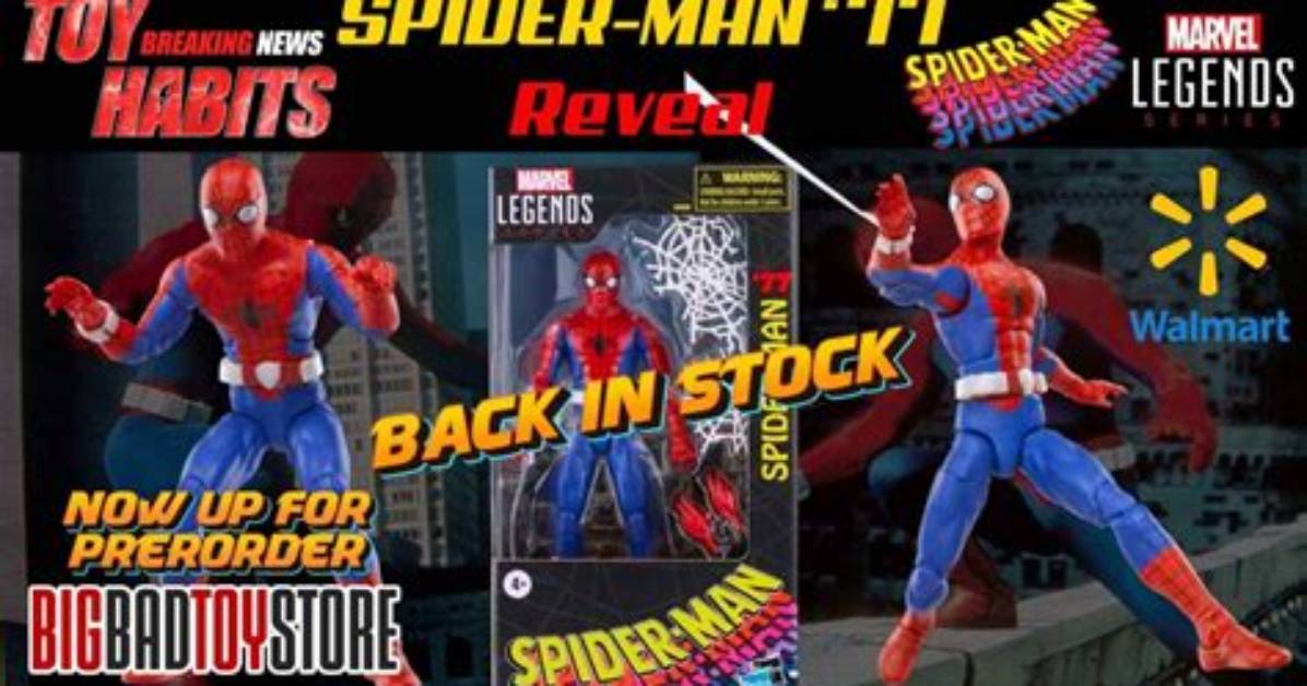 Exclusive: Leaked Video of Spiderman in Raunchy Encounter with Sophie Rain