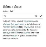 Explore His Wikipedia Page for Comedic Gold