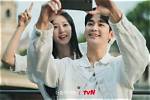 Exploring the Intriguing World of Kim Ji-Won Relationships