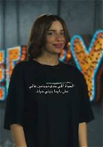 Exploring the Life and Influence of Shireen Mula