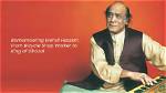 Exploring the Life of Mehdi Hassan's Wife: a Journey of Love and Resilience