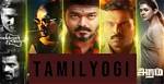 Exploring the Tamilyogi. Cc Homepage: Your Gateway to South Indian Cinema