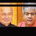 Find All About Sushil Shinde's Grandson: Exclusive Details