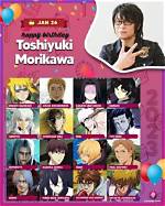 Grant Kawasaki Age, Birthday, Wikipedia, Who, Nationality, Biography
