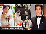 Is Cha Eun Woo Getting Married? Exploring the Rumors Surrounding the Star