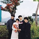 Is Chae Jong Hyeop Married?