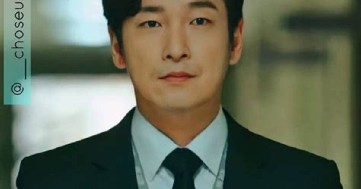 Is Cho Seung-Woo Hitched? Exclusive Insights Revealed