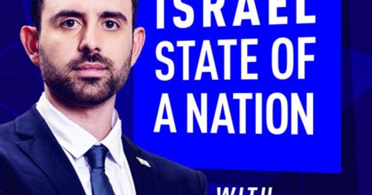Is Eylon Levy Married? Discoveries and Insights
