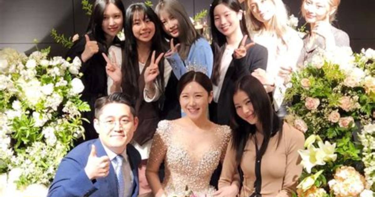 Is Jyp Married and What It Means