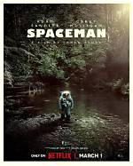 Is 'Spaceman' Related to 'Project Hail Mary'? Exploring the Connections