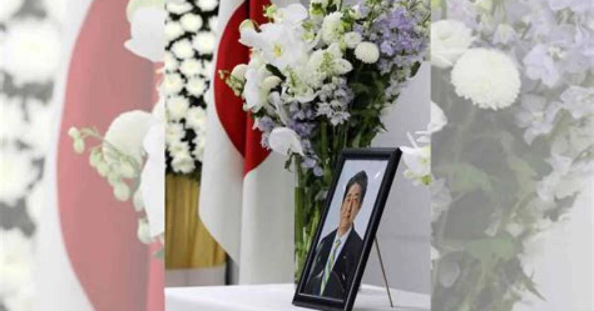 Japan Bids Final Farewell to Late Pm Abe