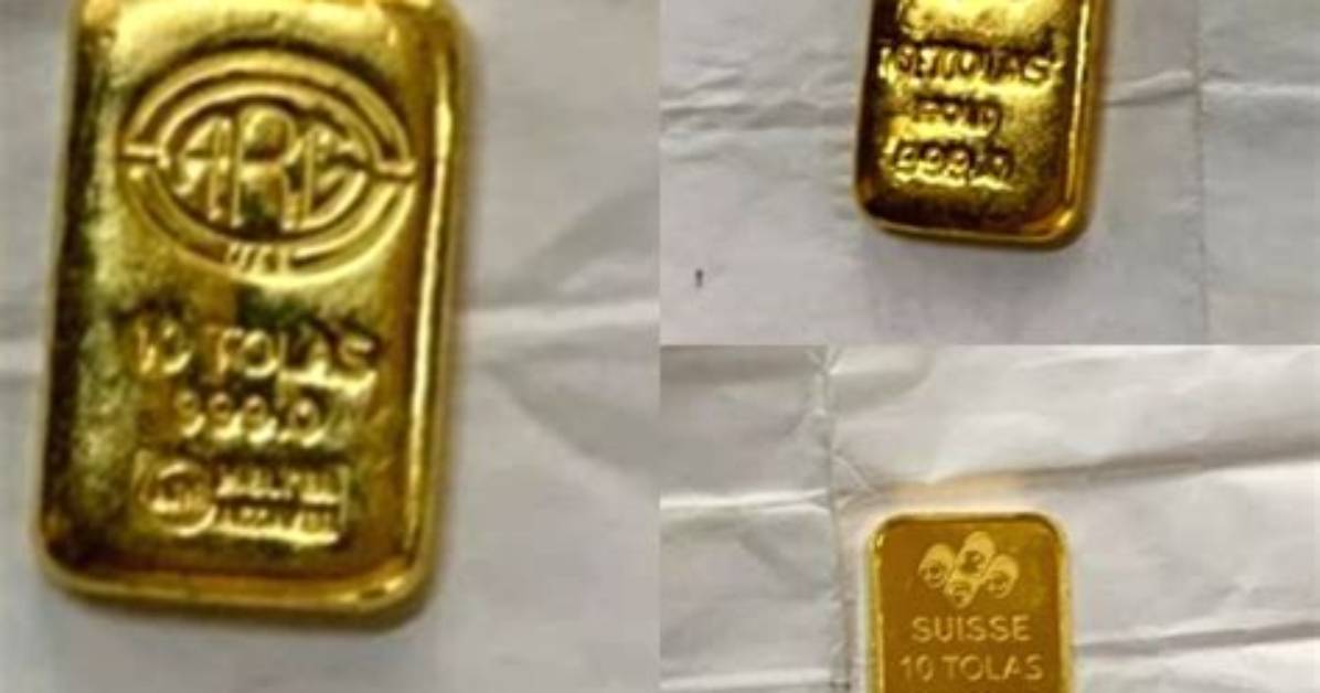 Kerala Gold Smuggling Case: Sc Issues Notice on Ed’s Plea to Transfer Outside Kerala
