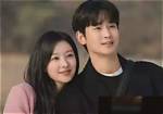 Kim Ji Won's Agency Confirms Dating Rumors: What We Know