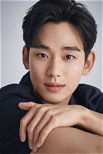 Kim Soo Hyun's Weight: Unveiling the Actor's Fitness Secret