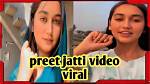 Latest Leaked: Preet Jatti Mms Video Scandal Exposed