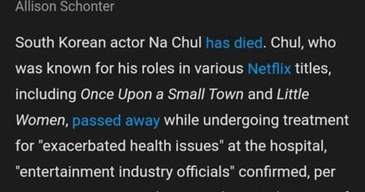 Na Chul Obituary: How Did He Die? Vincenzo Cast Cause of Death Explained