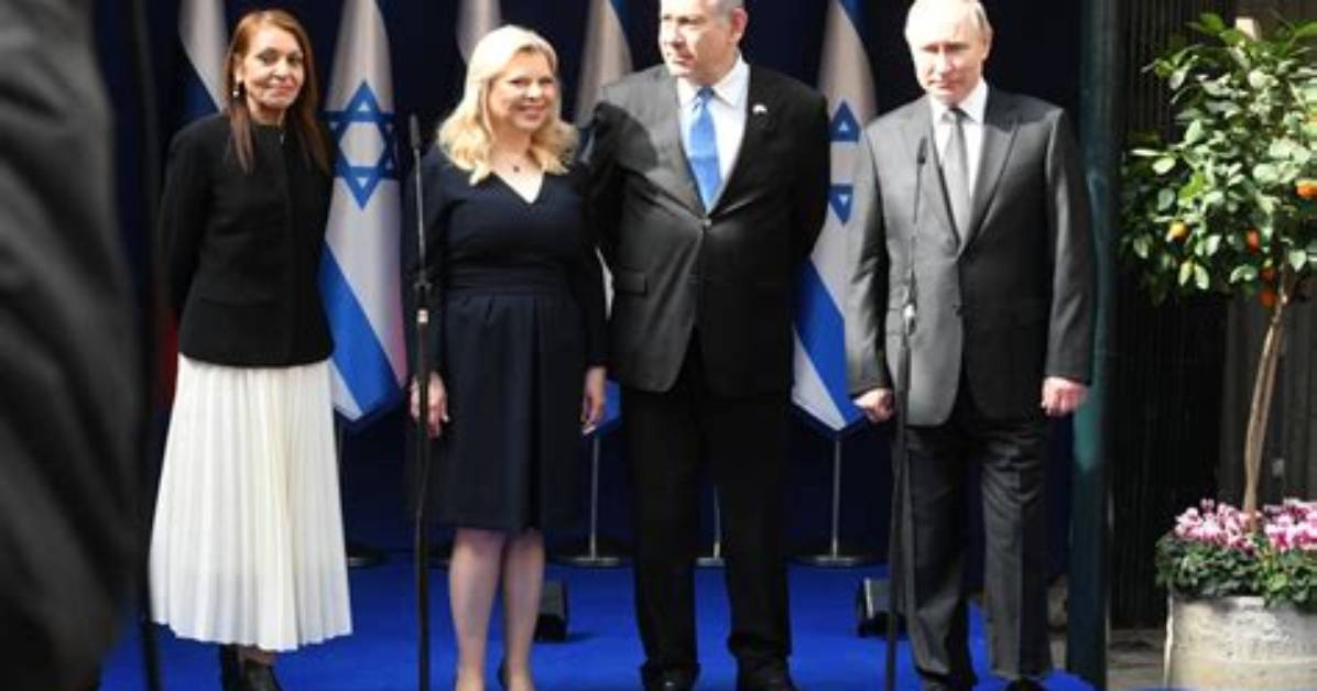 Netanyahu's Daughter: Controversial Figure in Israeli Politics