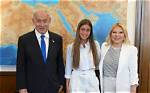 Noa Netanyahu Roth: a Glimpse into the Life of a Rising Star