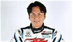 Nobuteru Taniguchi Height, Weight, Net Worth, Age, Wiki, Who, Instagram, Biography
