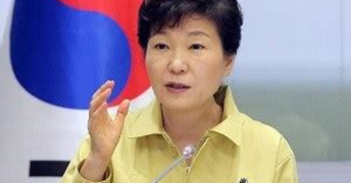 Park Geun-Hye Height, Weight, Net Worth, Age, Birthday, Wikipedia, Who, Nationality, Biography