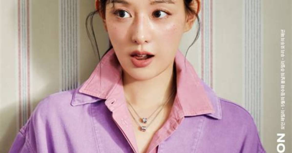 Predicting the Bright Future: Kim Ji Won's Journey in 2024
