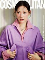 Predicting the Bright Future: Kim Ji Won's Journey in 2024