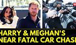 ‘Prince Harry Car Crash’ Trends After Paparazzi Car Chase as Fans Draw Comparison with Princess Diana