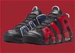 Reviving the Legacy: Scottie Pippen Uptempo