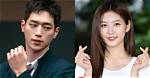 Seo Kang-Joon's Marital Status and Private Life