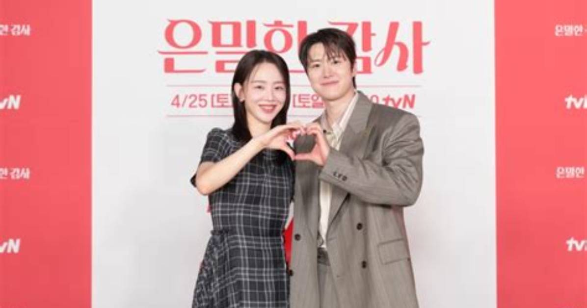 Shin Hye-Sun: Unveiling the Heart of 2024