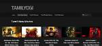 Tamilyogi Homepage: Your Gateway to Tamil Cinema